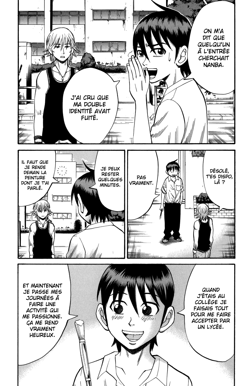 Read NANBA MG5 FR Manga Online