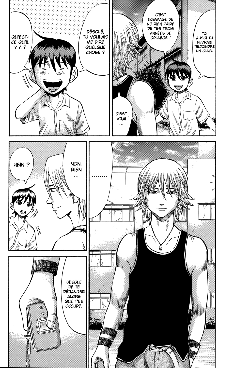 Read NANBA MG5 FR Manga Online