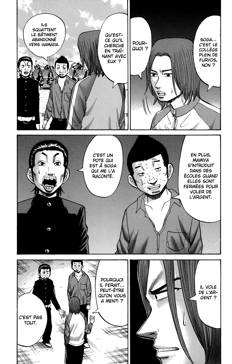 Read NANBA MG5 FR Manga Online