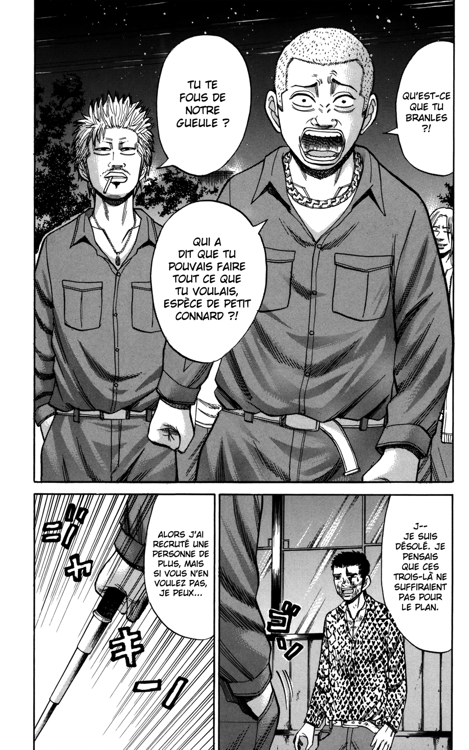 Read NANBA MG5 FR Manga Online