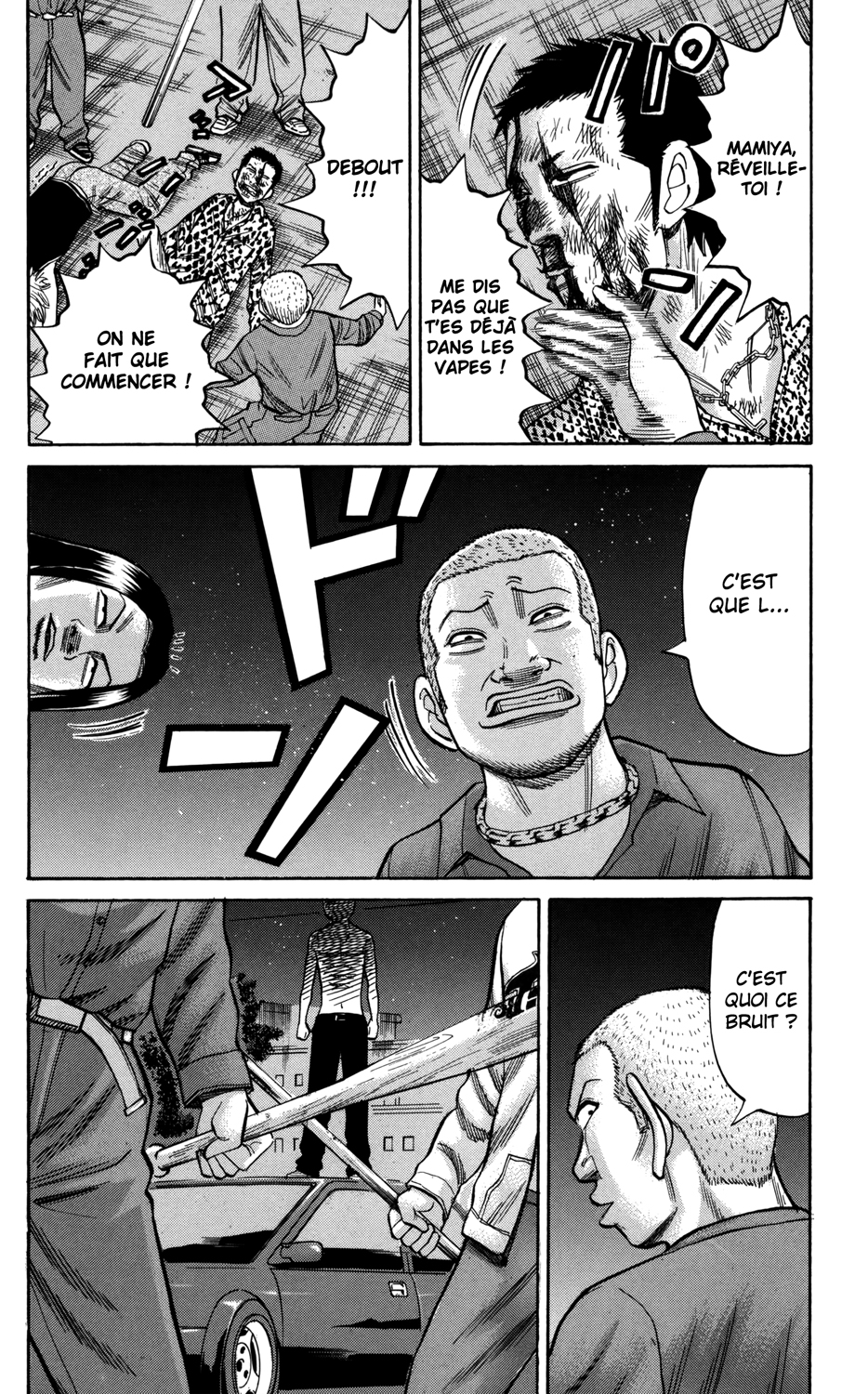 Read NANBA MG5 FR Manga Online