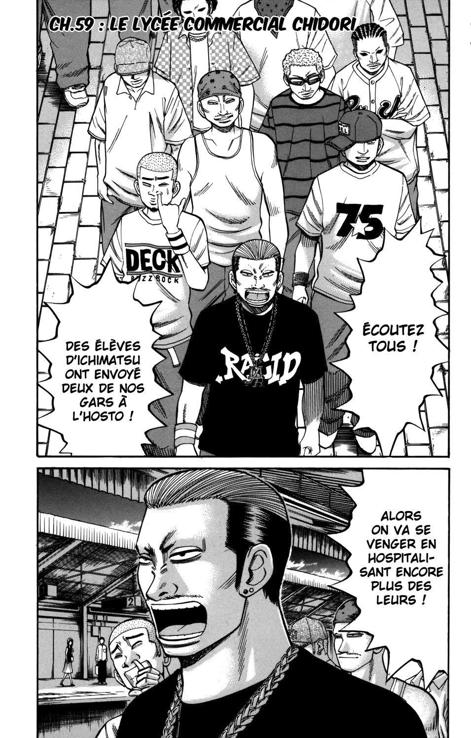 Read NANBA MG5 FR Manga Online