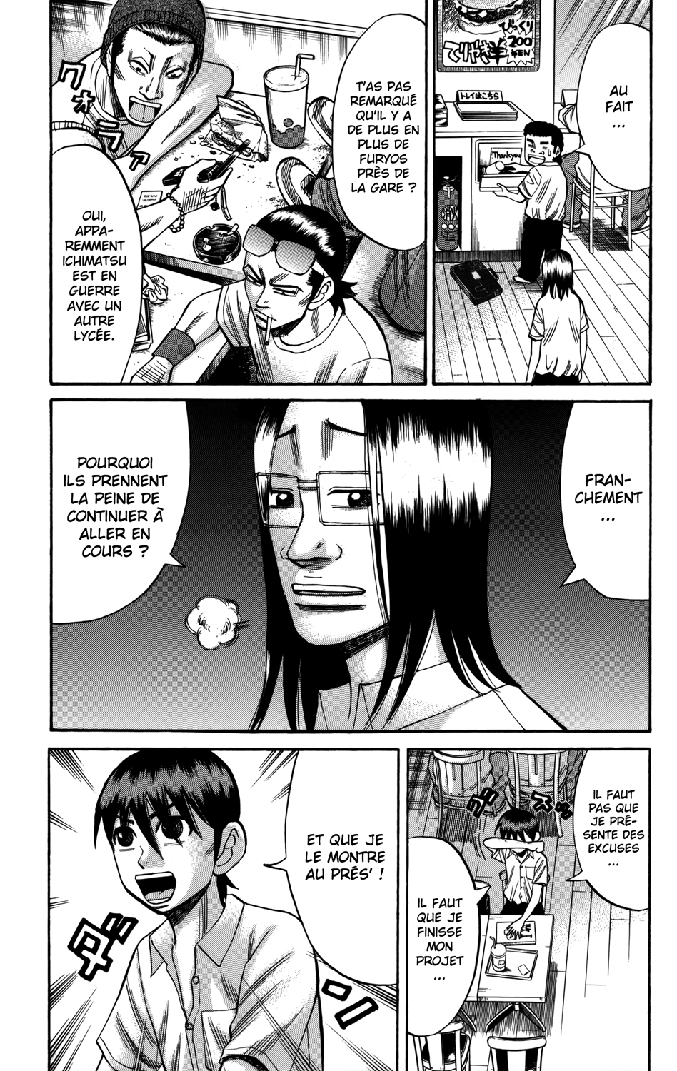 Read NANBA MG5 FR Manga Online