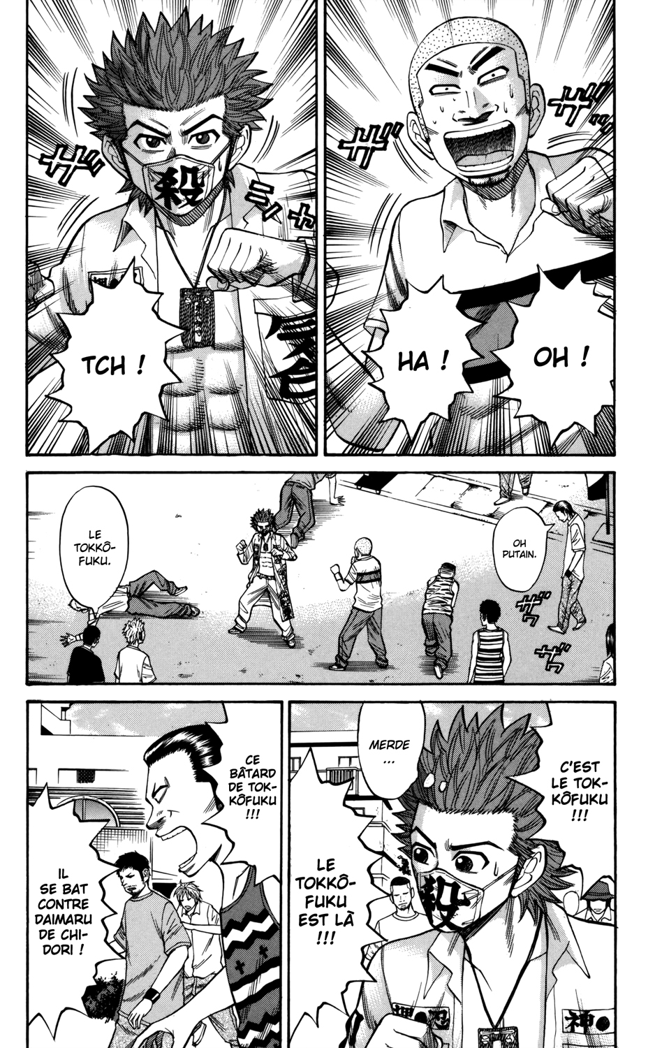 Read NANBA MG5 FR Manga Online