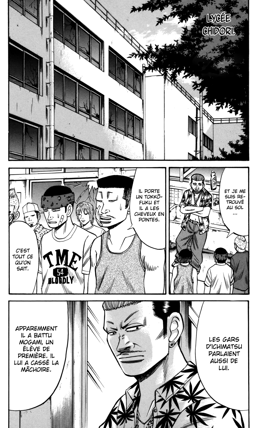 Read NANBA MG5 FR Manga Online