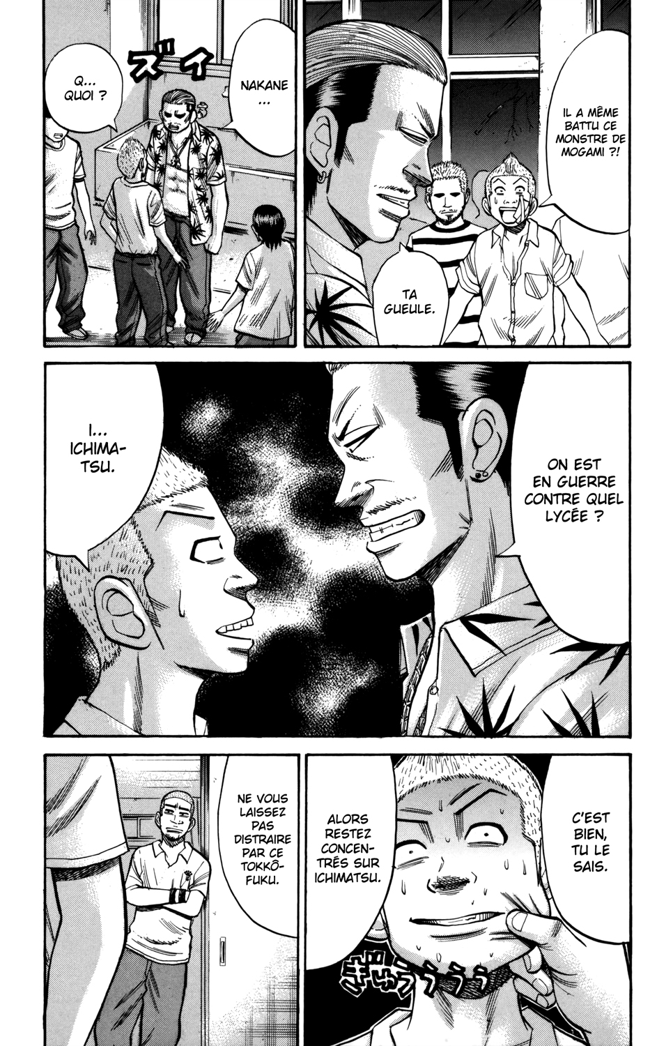 Read NANBA MG5 FR Manga Online