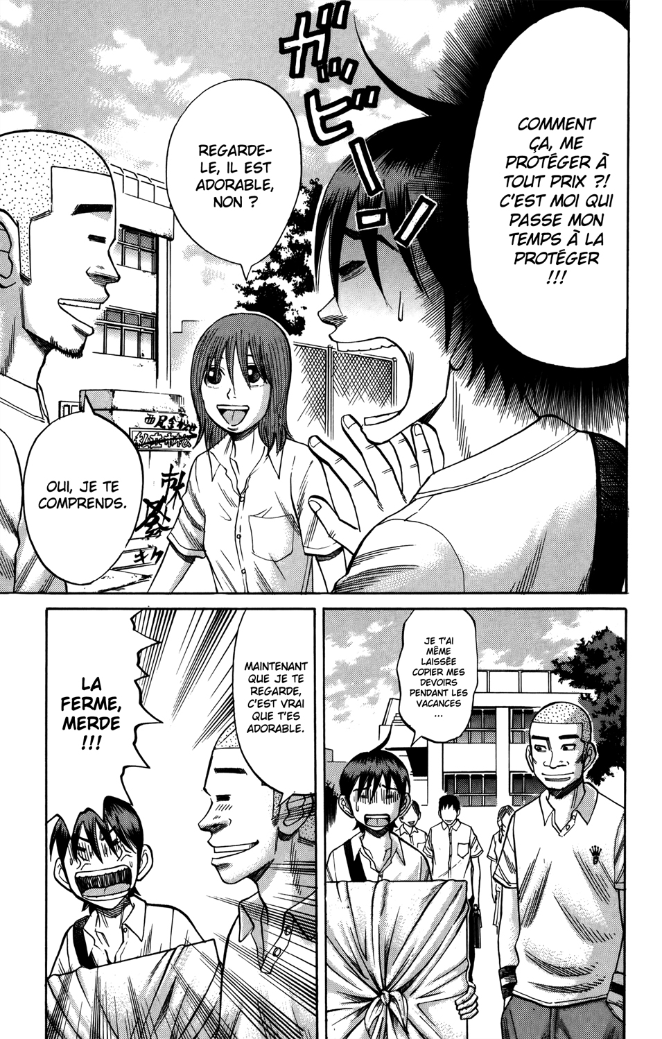 Read NANBA MG5 FR Manga Online