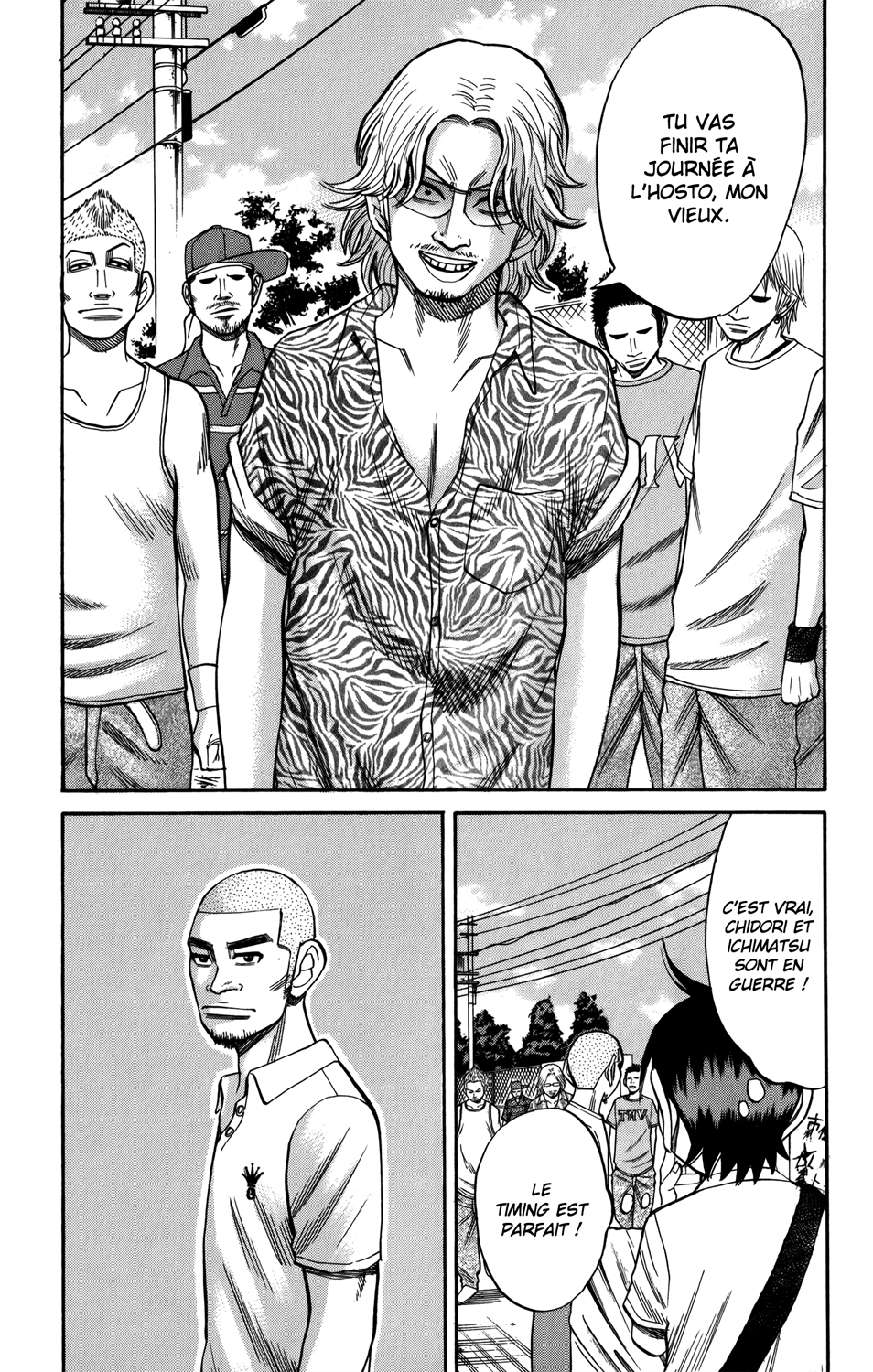 Read NANBA MG5 FR Manga Online