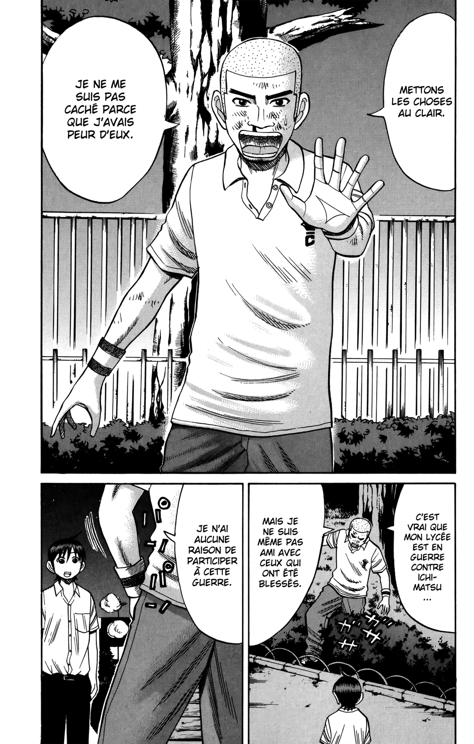 Read NANBA MG5 FR Manga Online