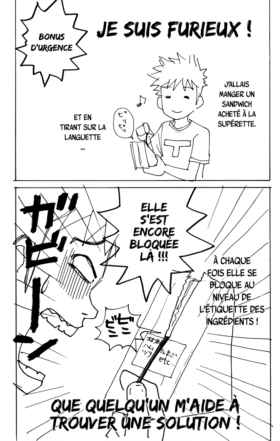 Read NANBA MG5 FR Manga Online