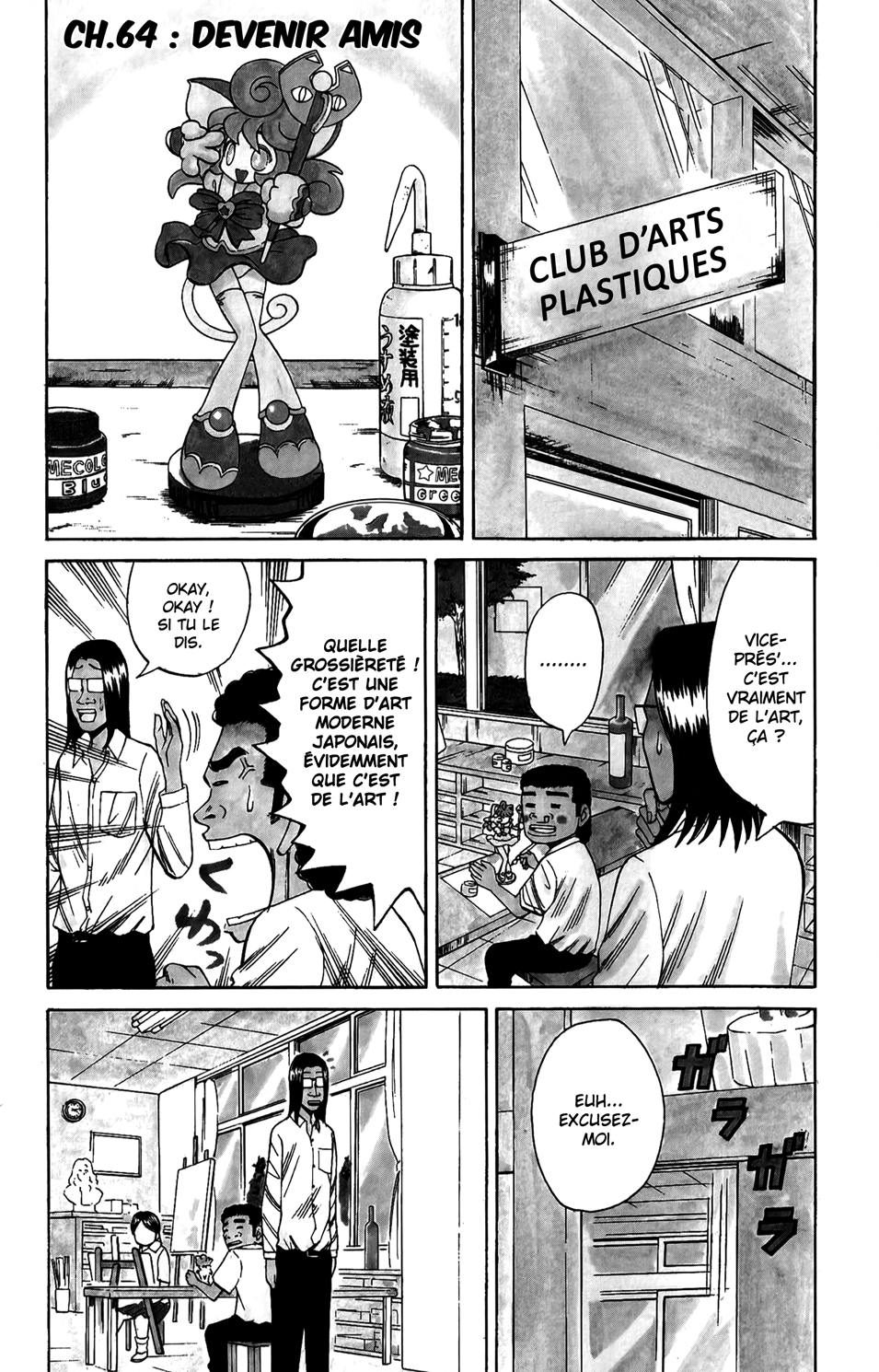 Read NANBA MG5 FR Manga Online