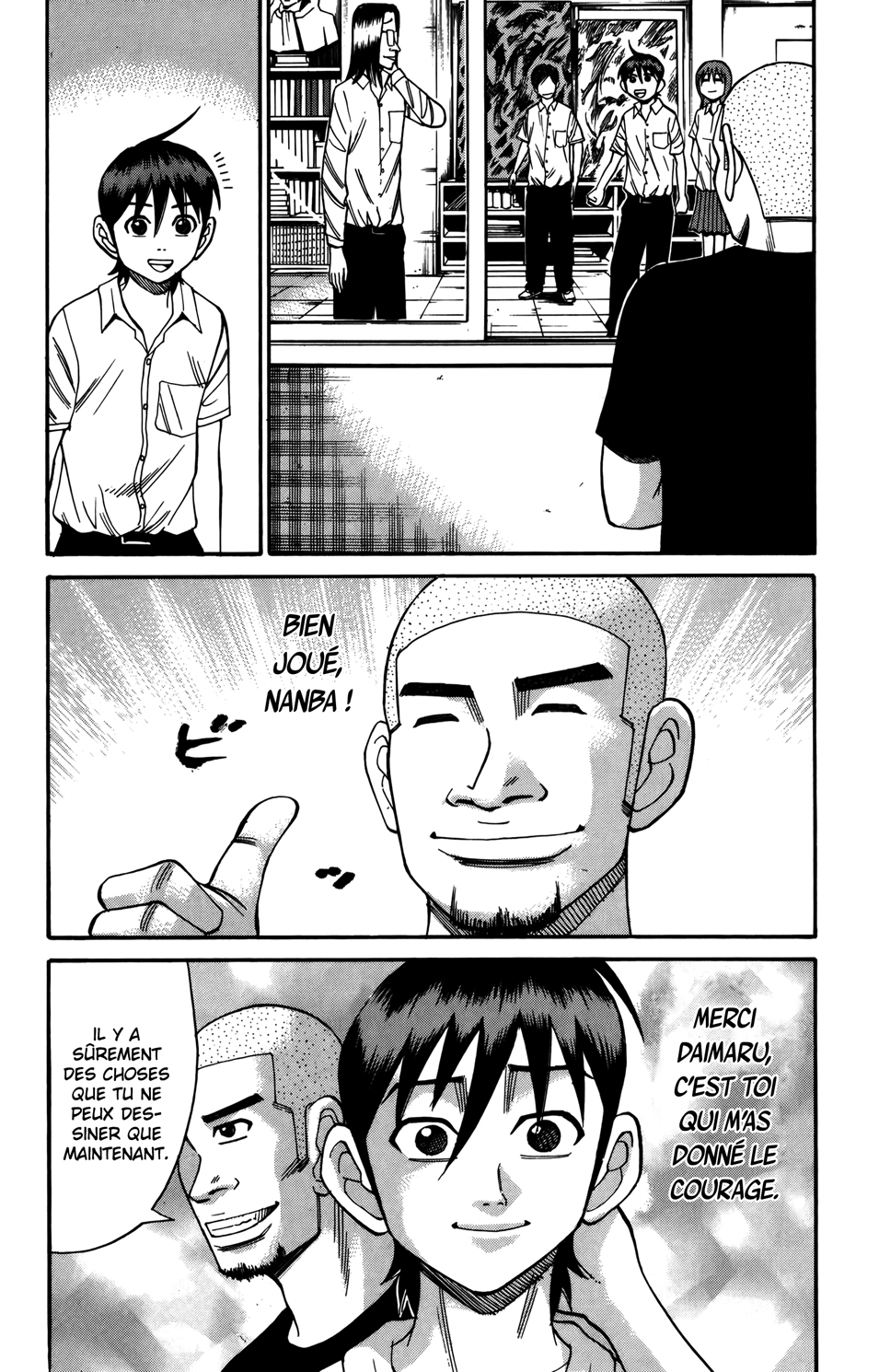Read NANBA MG5 FR Manga Online