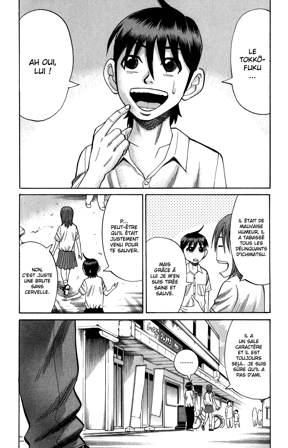 Read NANBA MG5 FR Manga Online