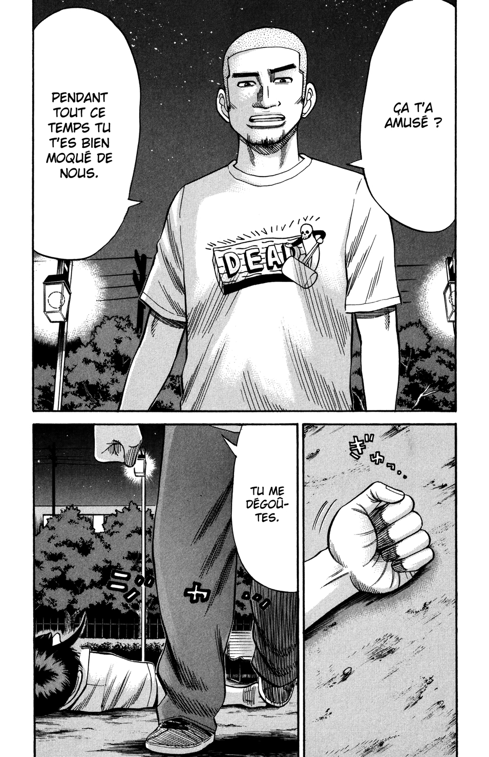 Read NANBA MG5 FR Manga Online