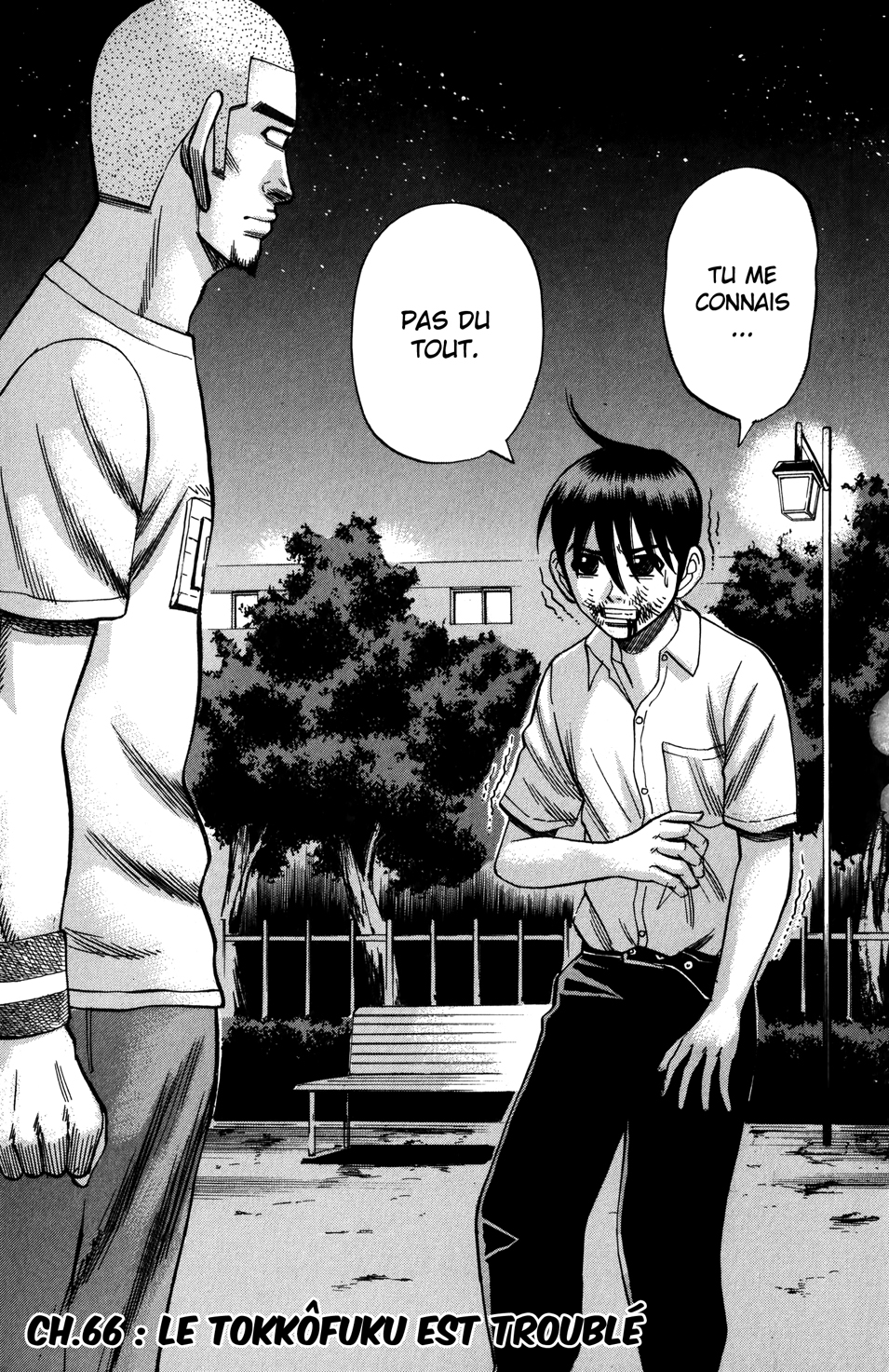 Read NANBA MG5 FR Manga Online
