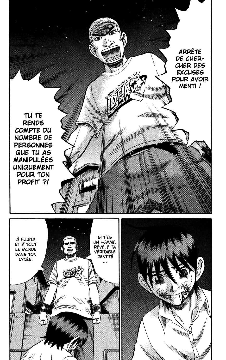 Read NANBA MG5 FR Manga Online