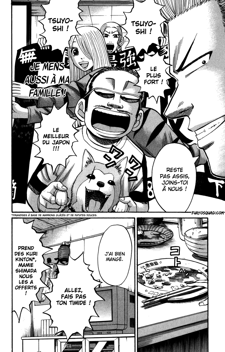 Read NANBA MG5 FR Manga Online