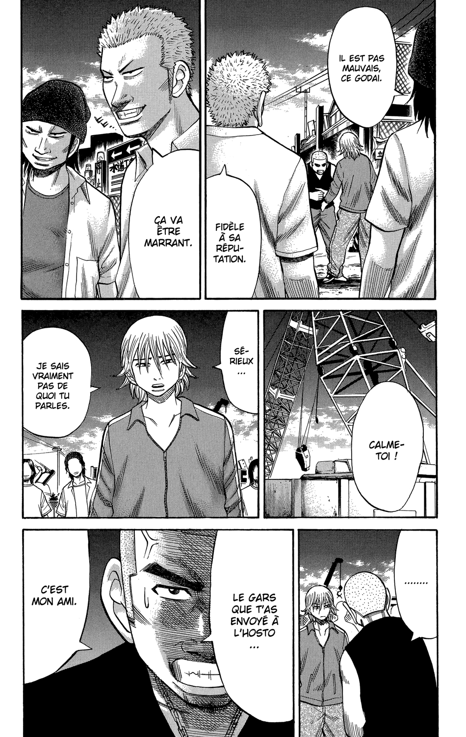 Read NANBA MG5 FR Manga Online