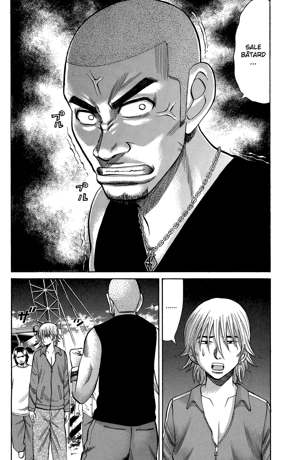 Read NANBA MG5 FR Manga Online