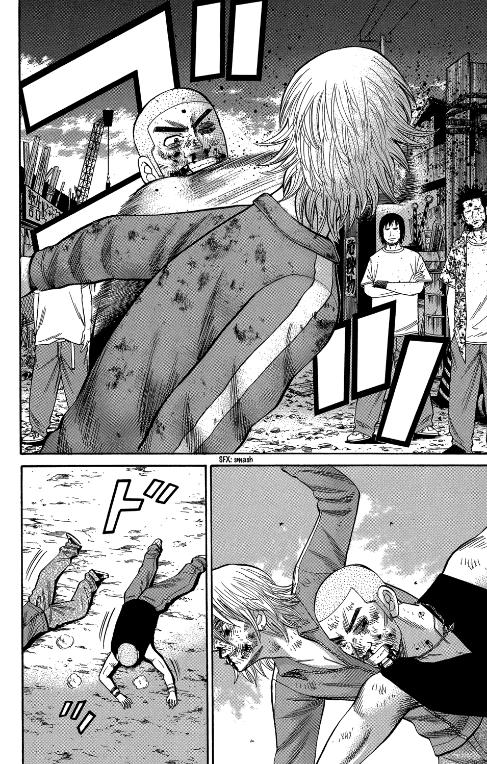 Read NANBA MG5 FR Manga Online