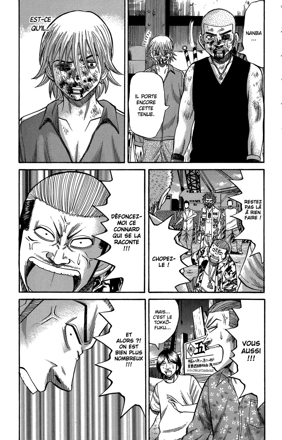 Read NANBA MG5 FR Manga Online