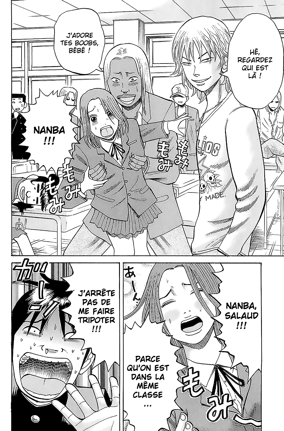 Read NANBA MG5 FR Manga Online