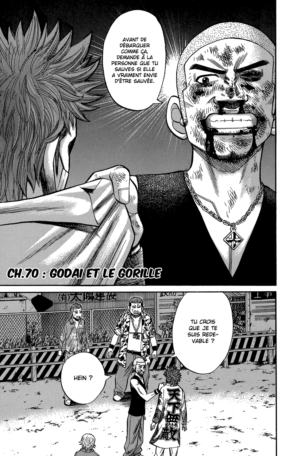 Read NANBA MG5 FR Manga Online