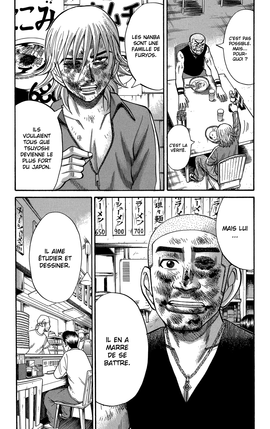 Read NANBA MG5 FR Manga Online