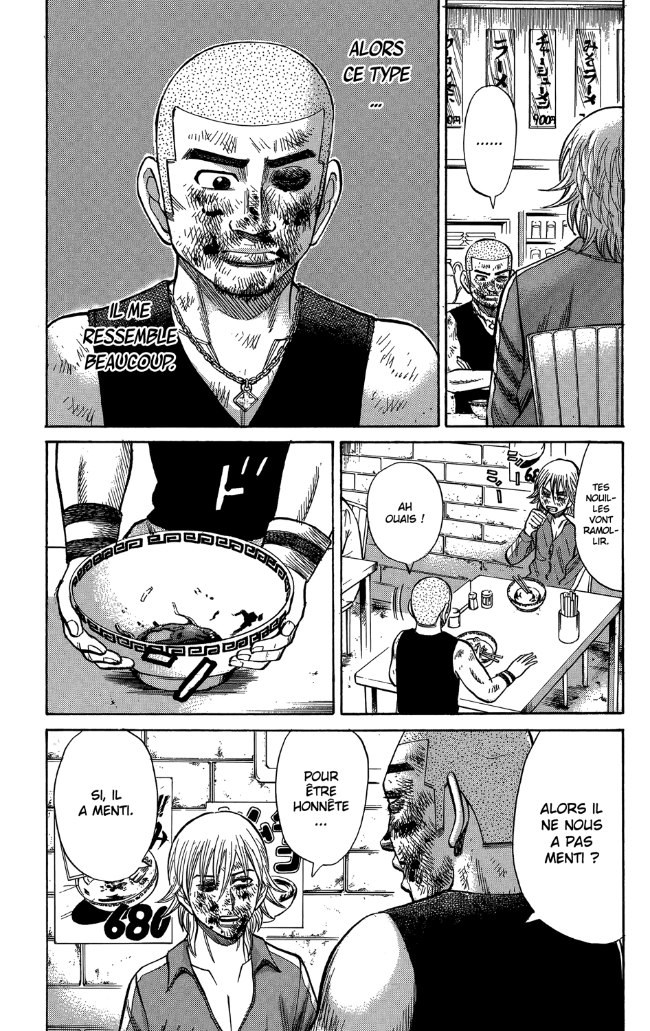 Read NANBA MG5 FR Manga Online