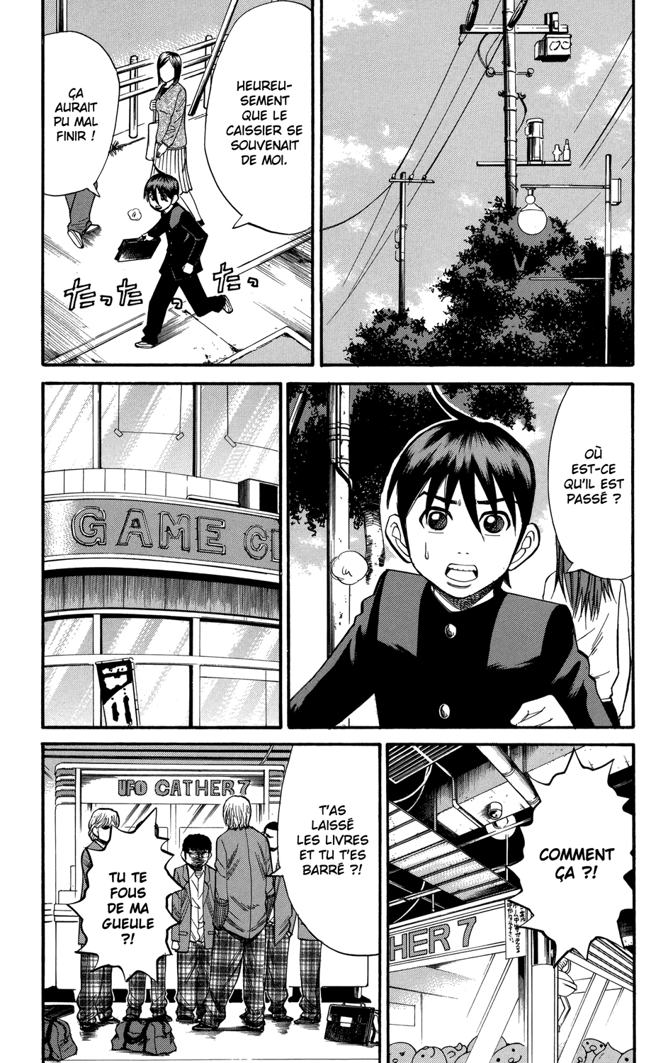 Read NANBA MG5 FR Manga Online