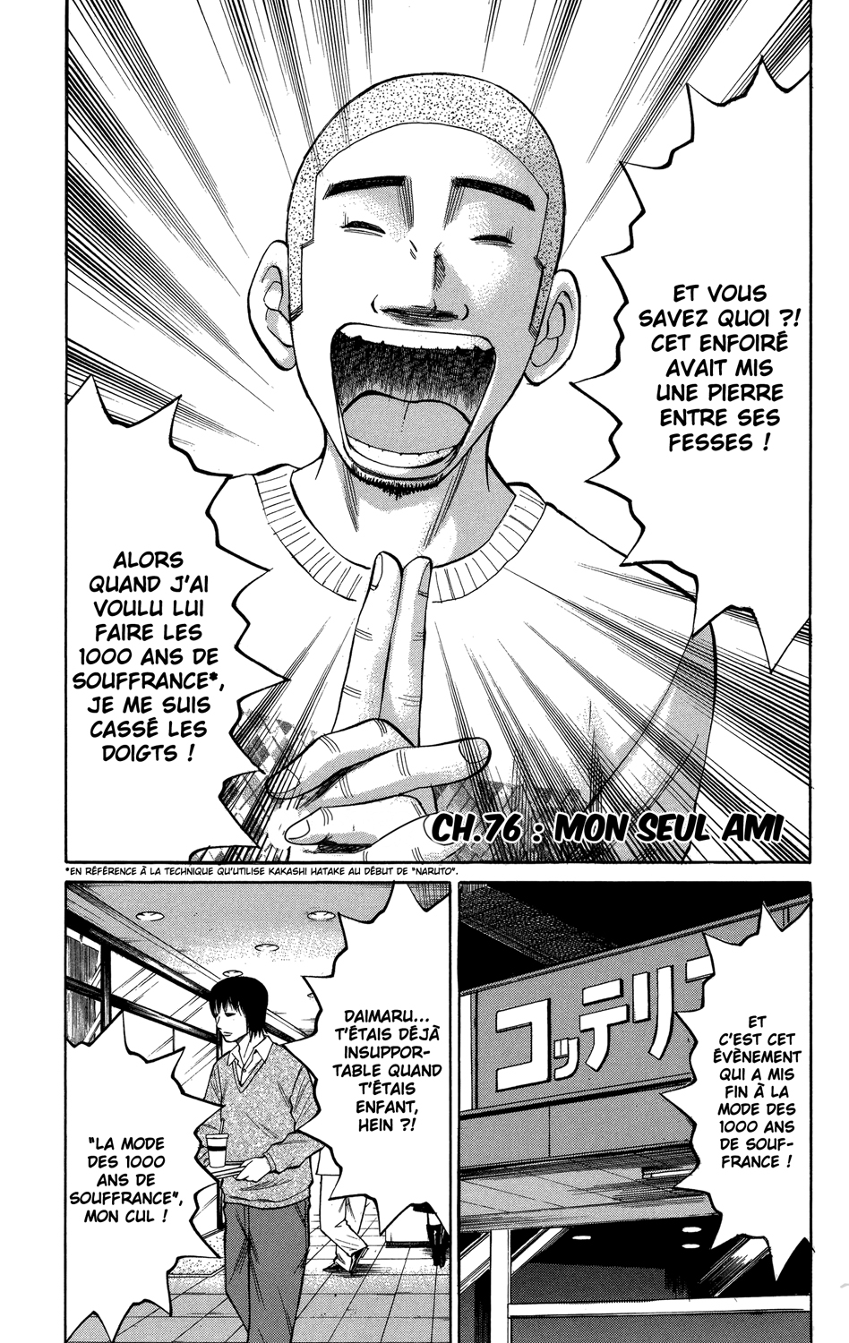 Read NANBA MG5 FR Manga Online