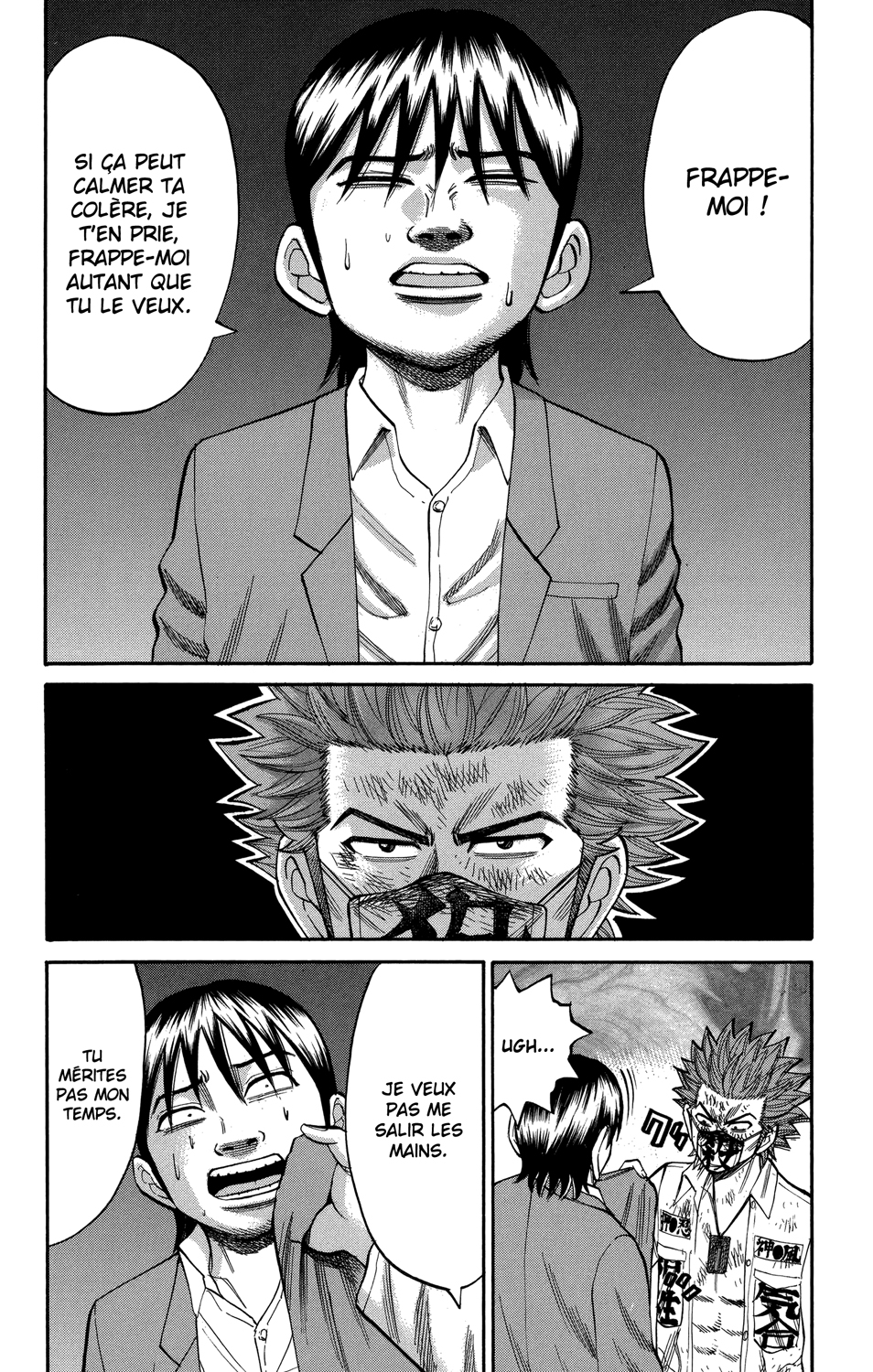 Read NANBA MG5 FR Manga Online