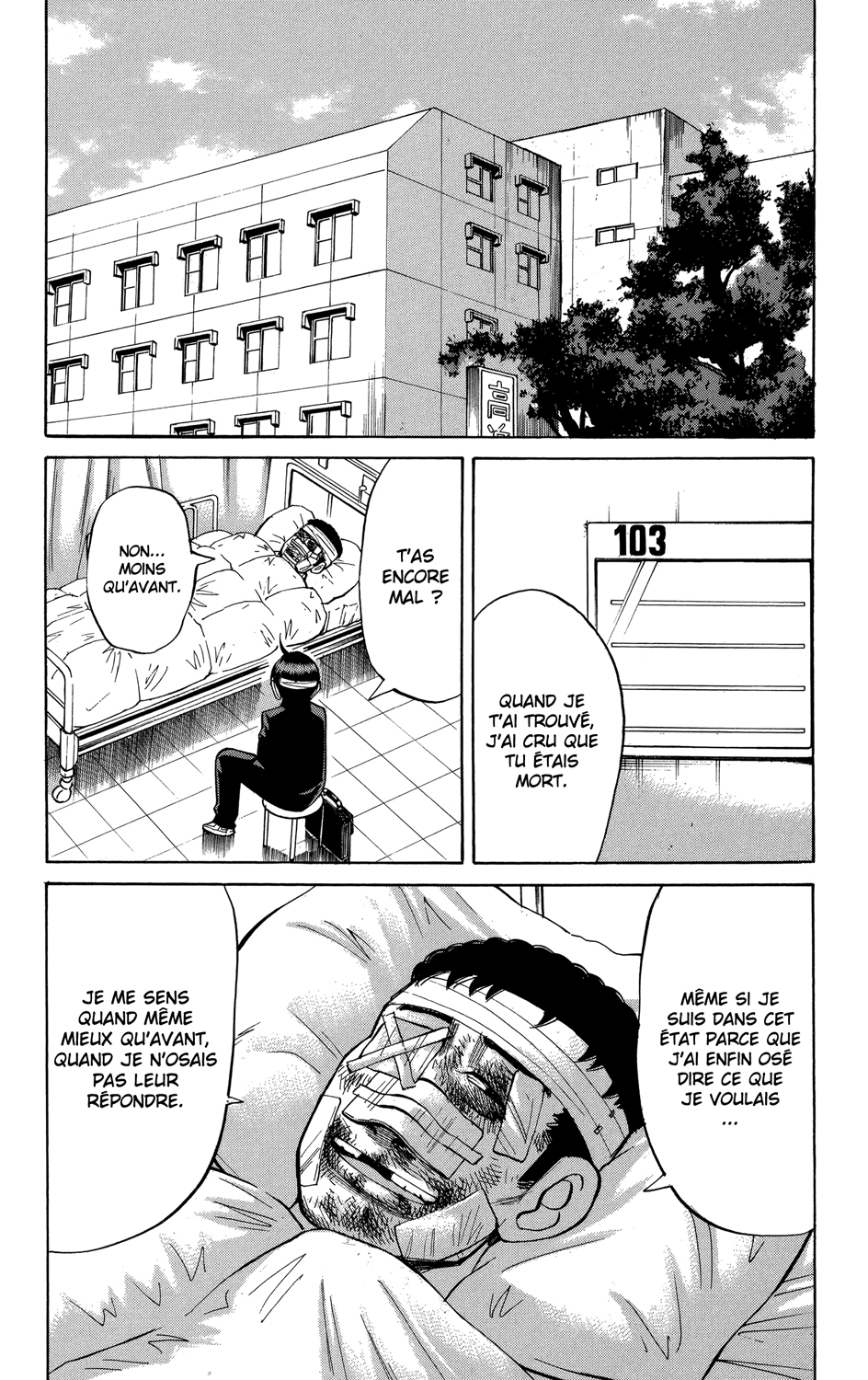 Read NANBA MG5 FR Manga Online