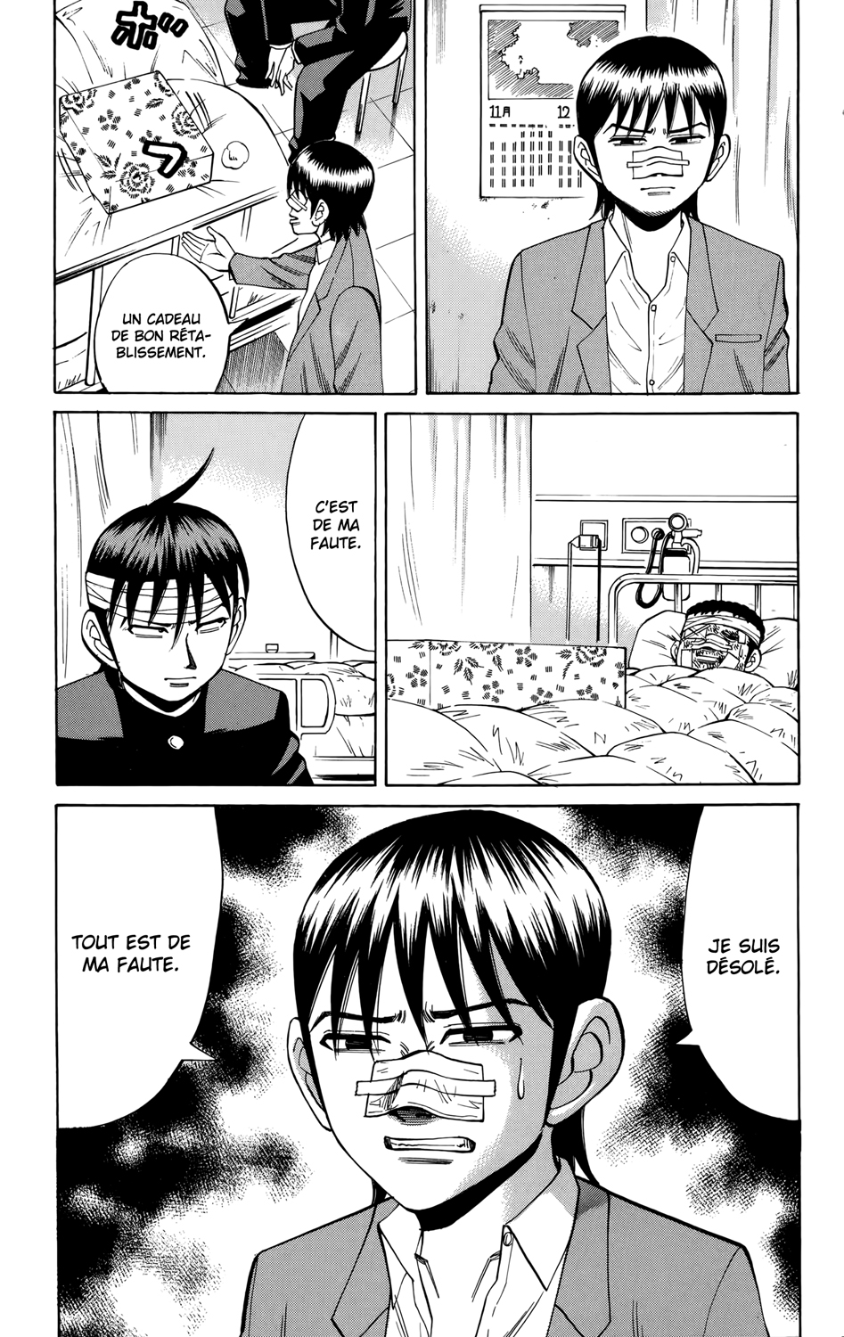 Read NANBA MG5 FR Manga Online