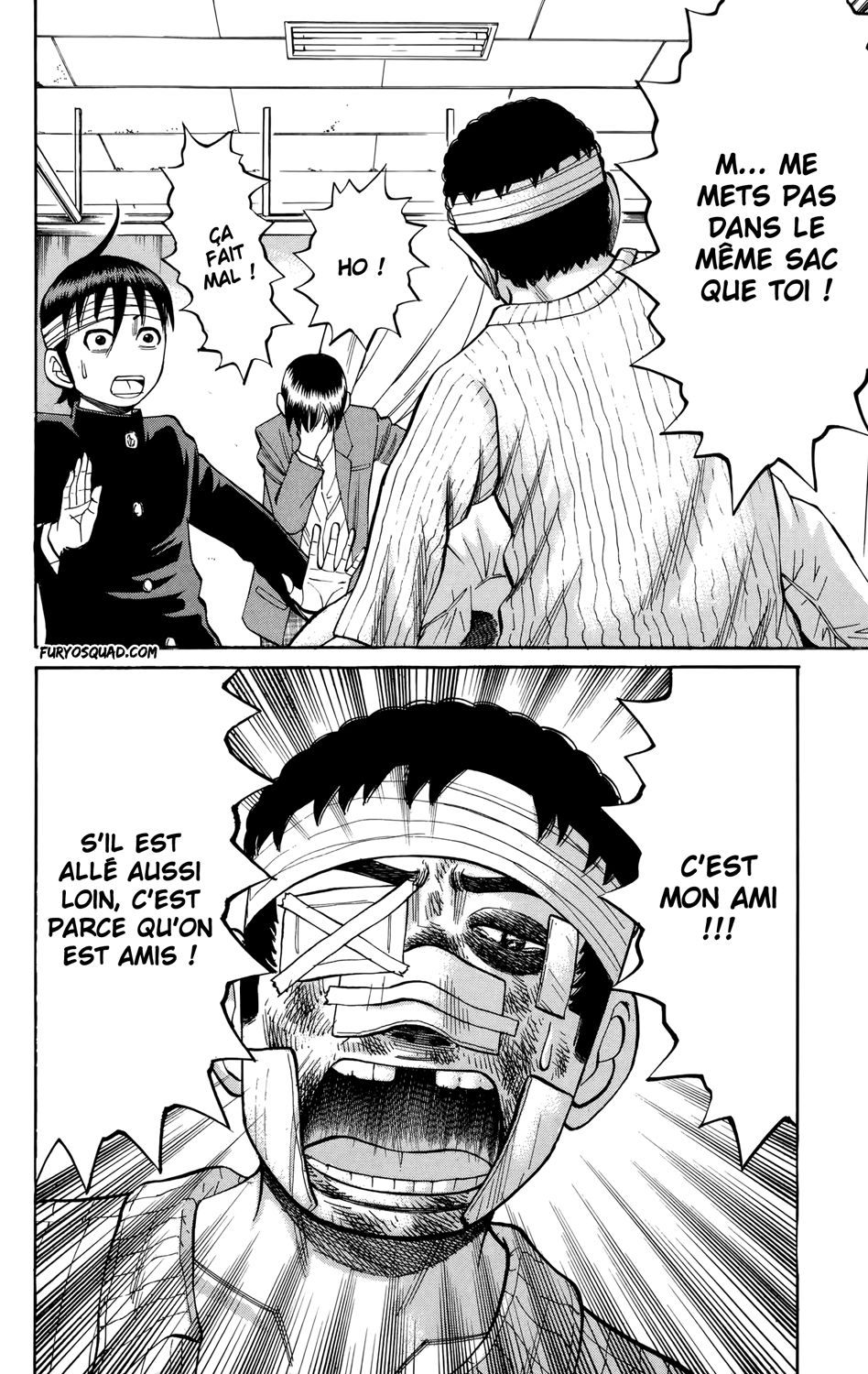 Read NANBA MG5 FR Manga Online