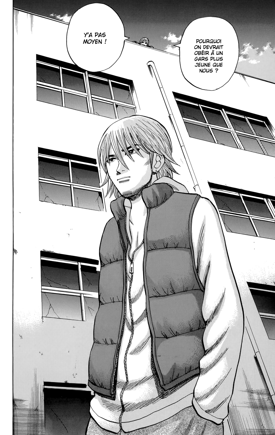 Read NANBA MG5 FR Manga Online