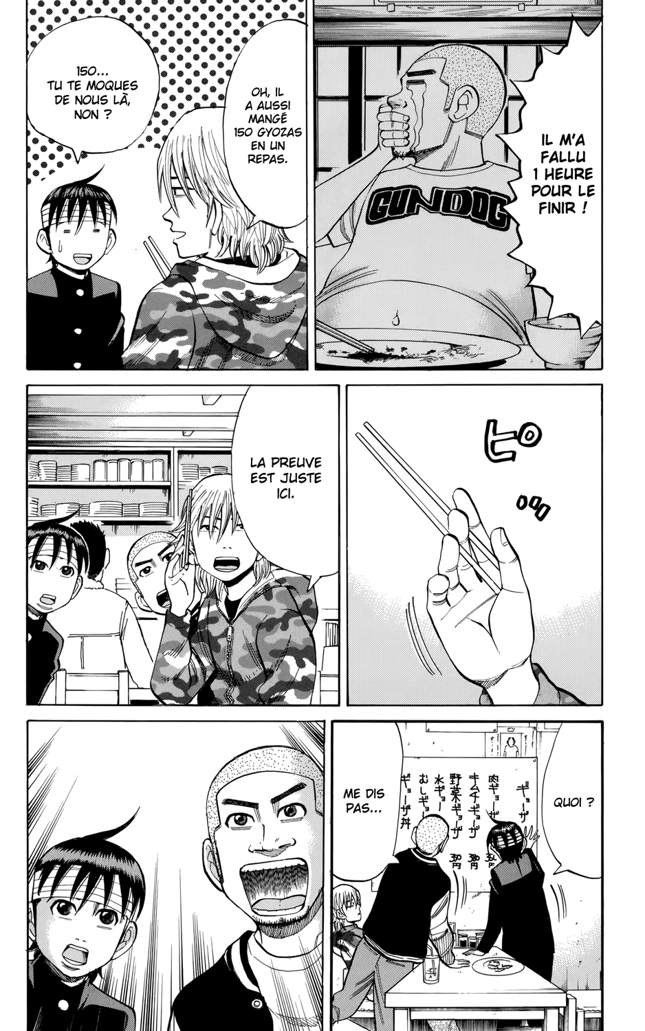 Read NANBA MG5 FR Manga Online