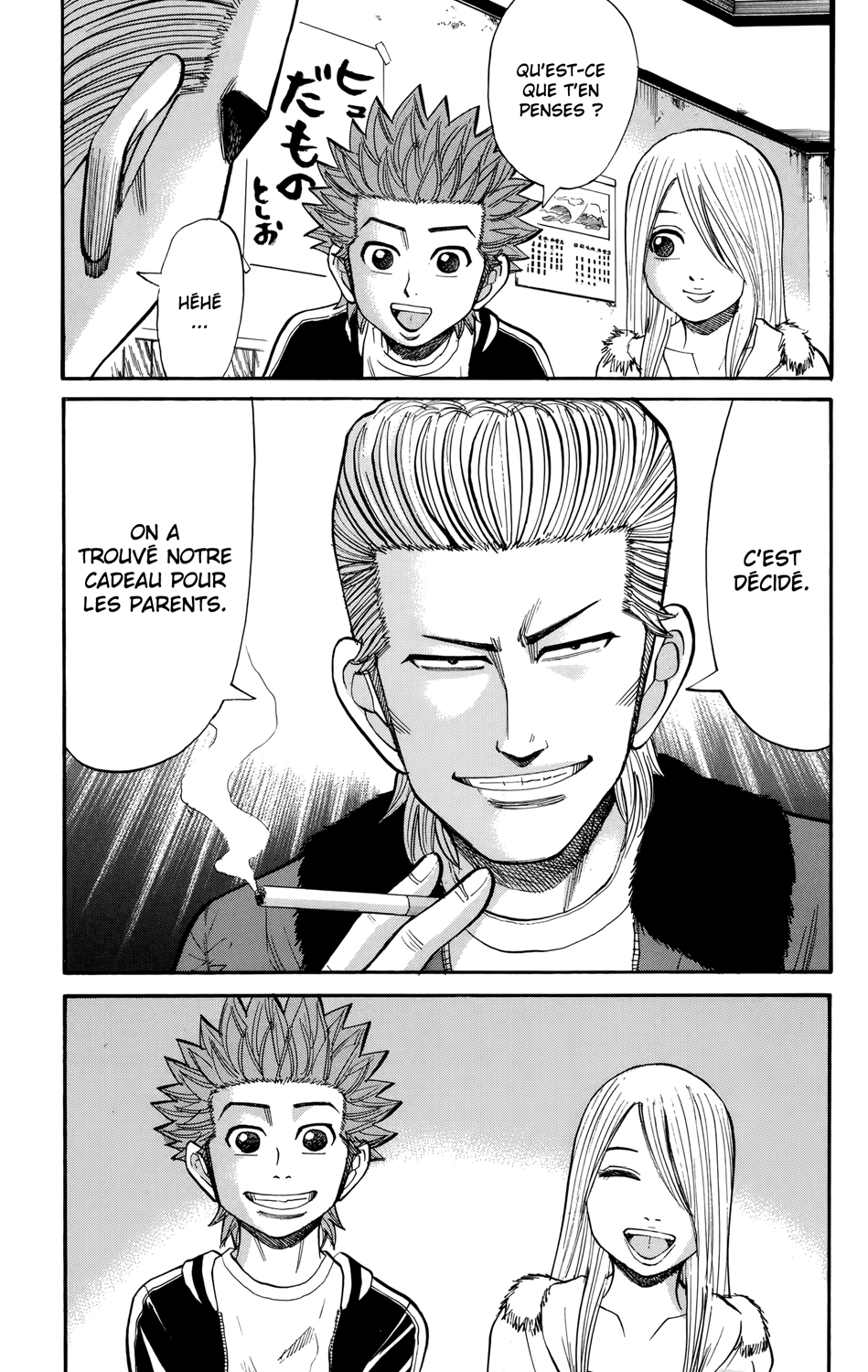 Read NANBA MG5 FR Manga Online