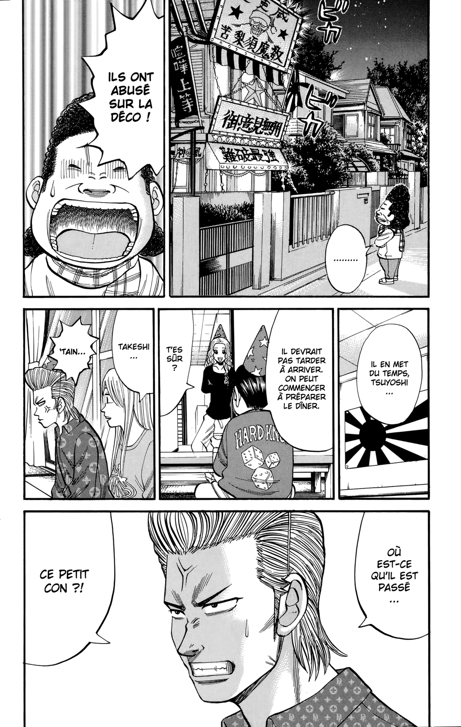 Read NANBA MG5 FR Manga Online