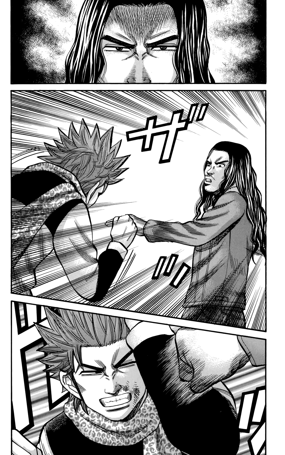 Read NANBA MG5 FR Manga Online