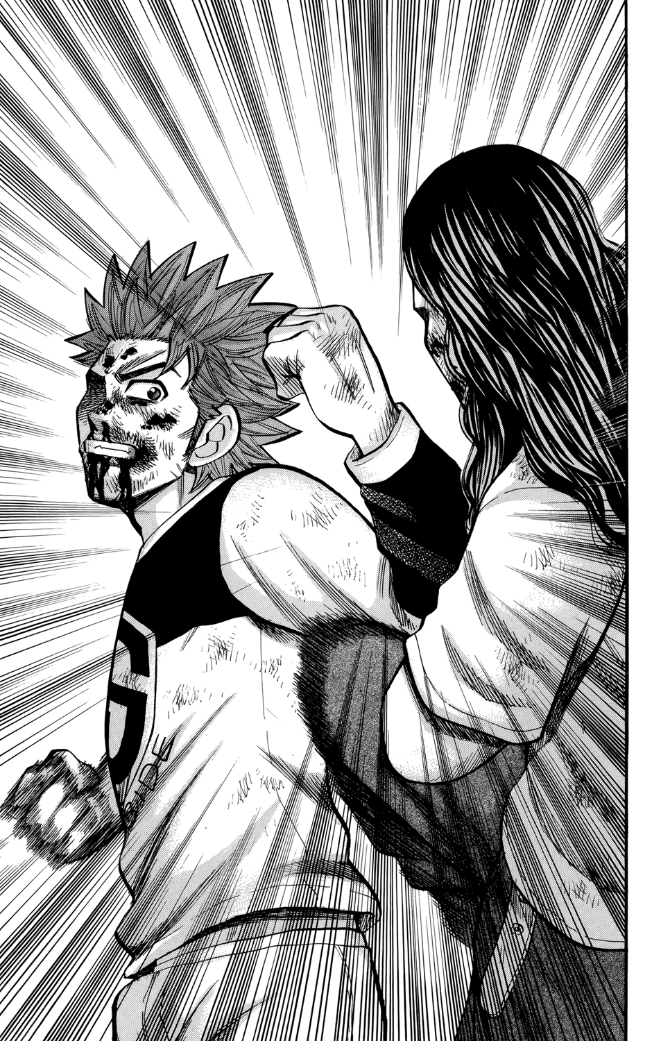 Read NANBA MG5 FR Manga Online
