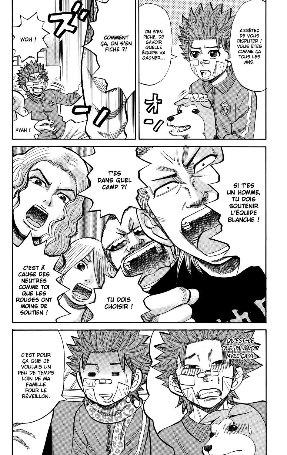 Read NANBA MG5 FR Manga Online