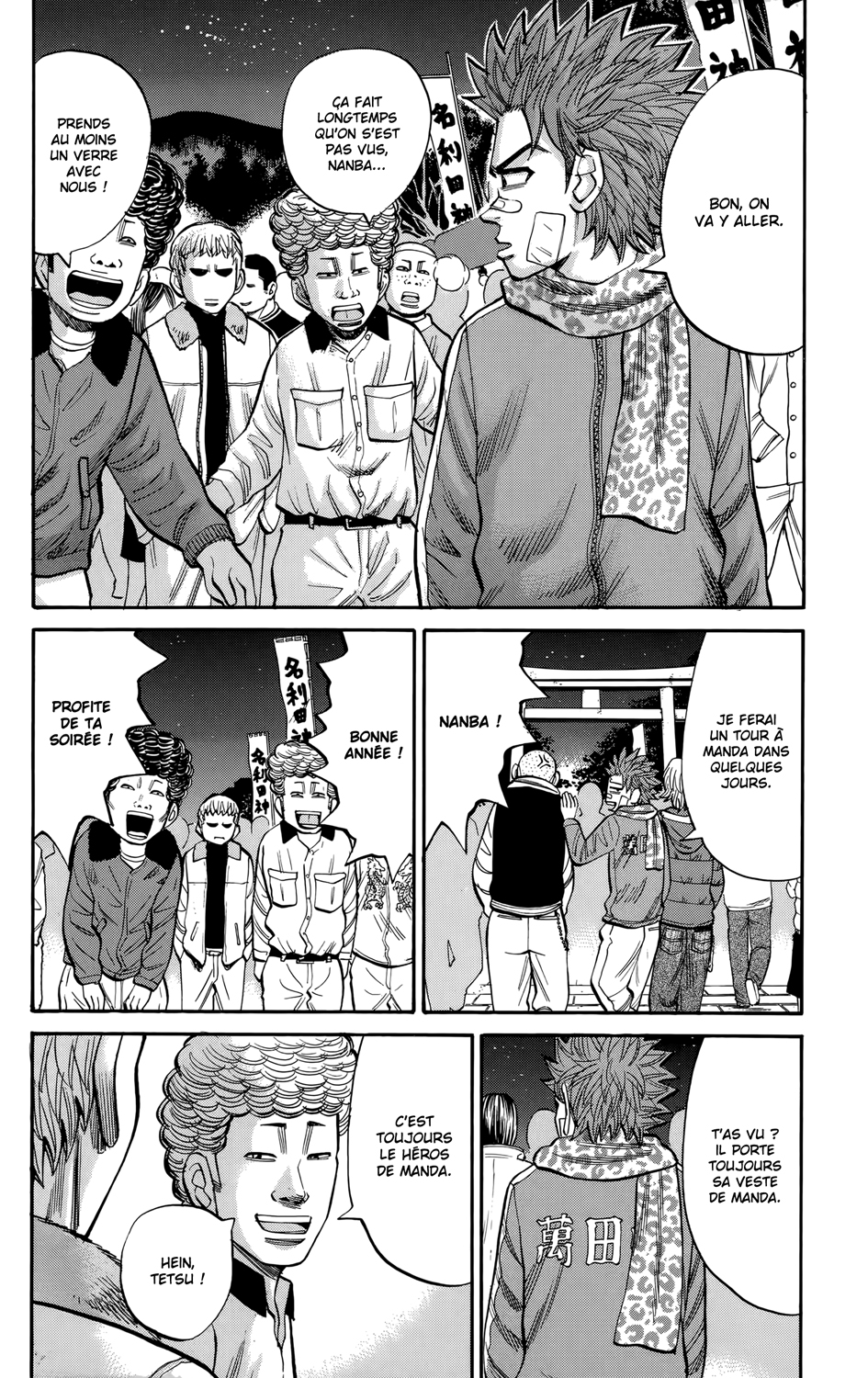 Read NANBA MG5 FR Manga Online