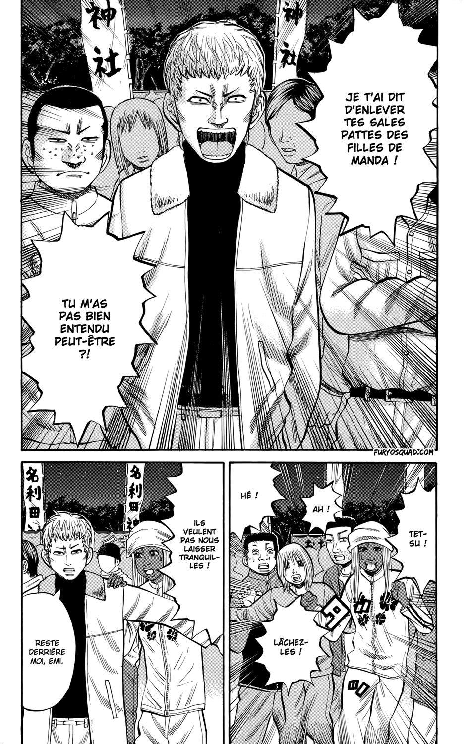 Read NANBA MG5 FR Manga Online