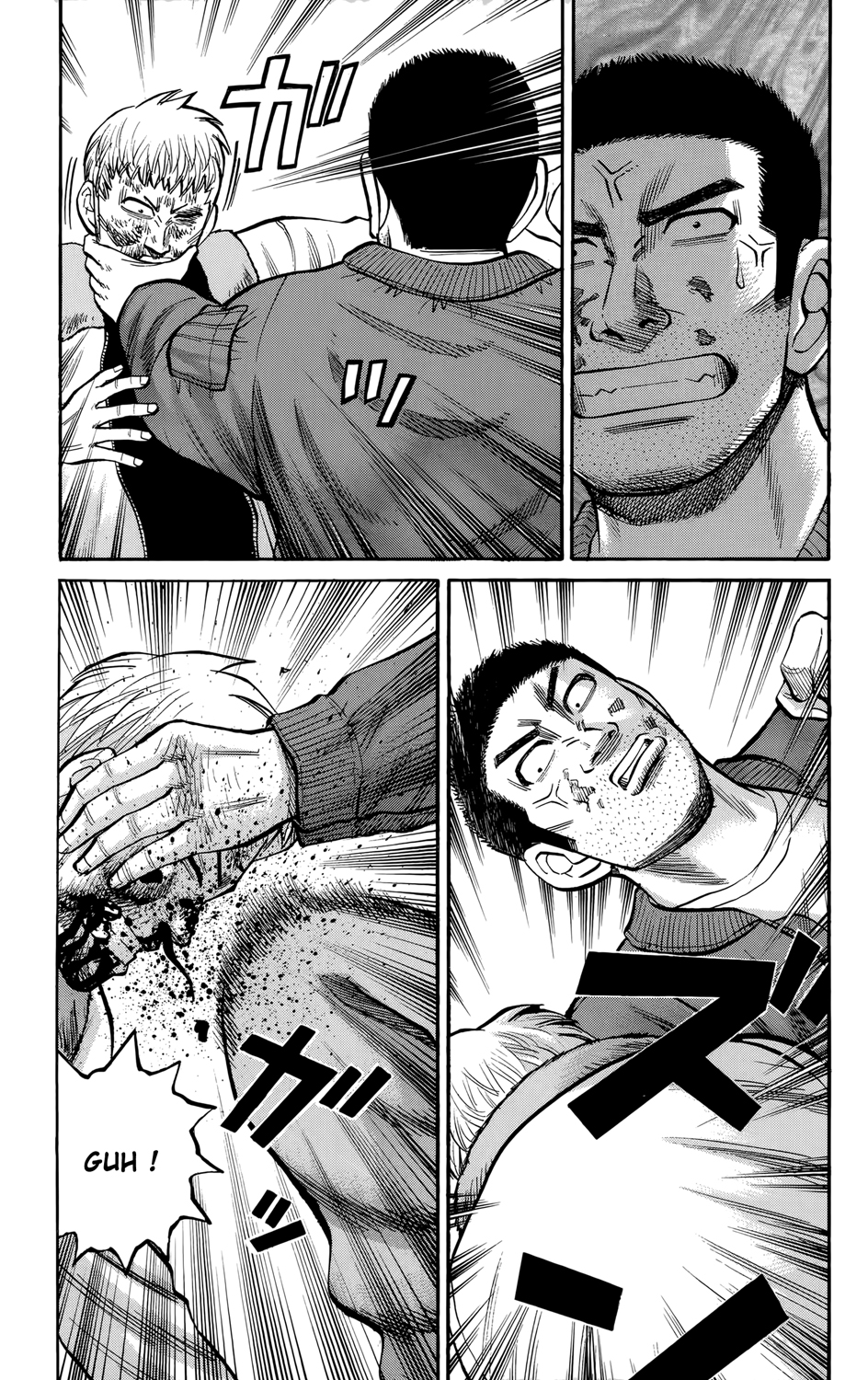 Read NANBA MG5 FR Manga Online