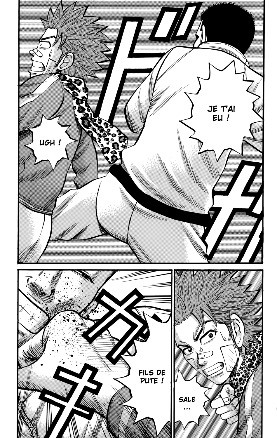 Read NANBA MG5 FR Manga Online