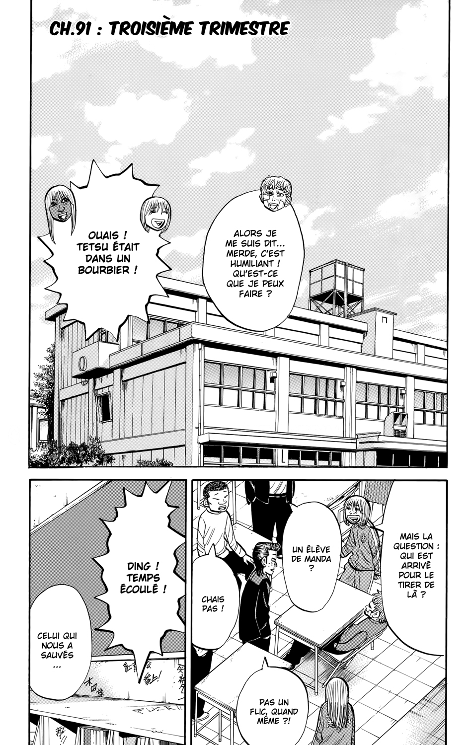 Read NANBA MG5 FR Manga Online