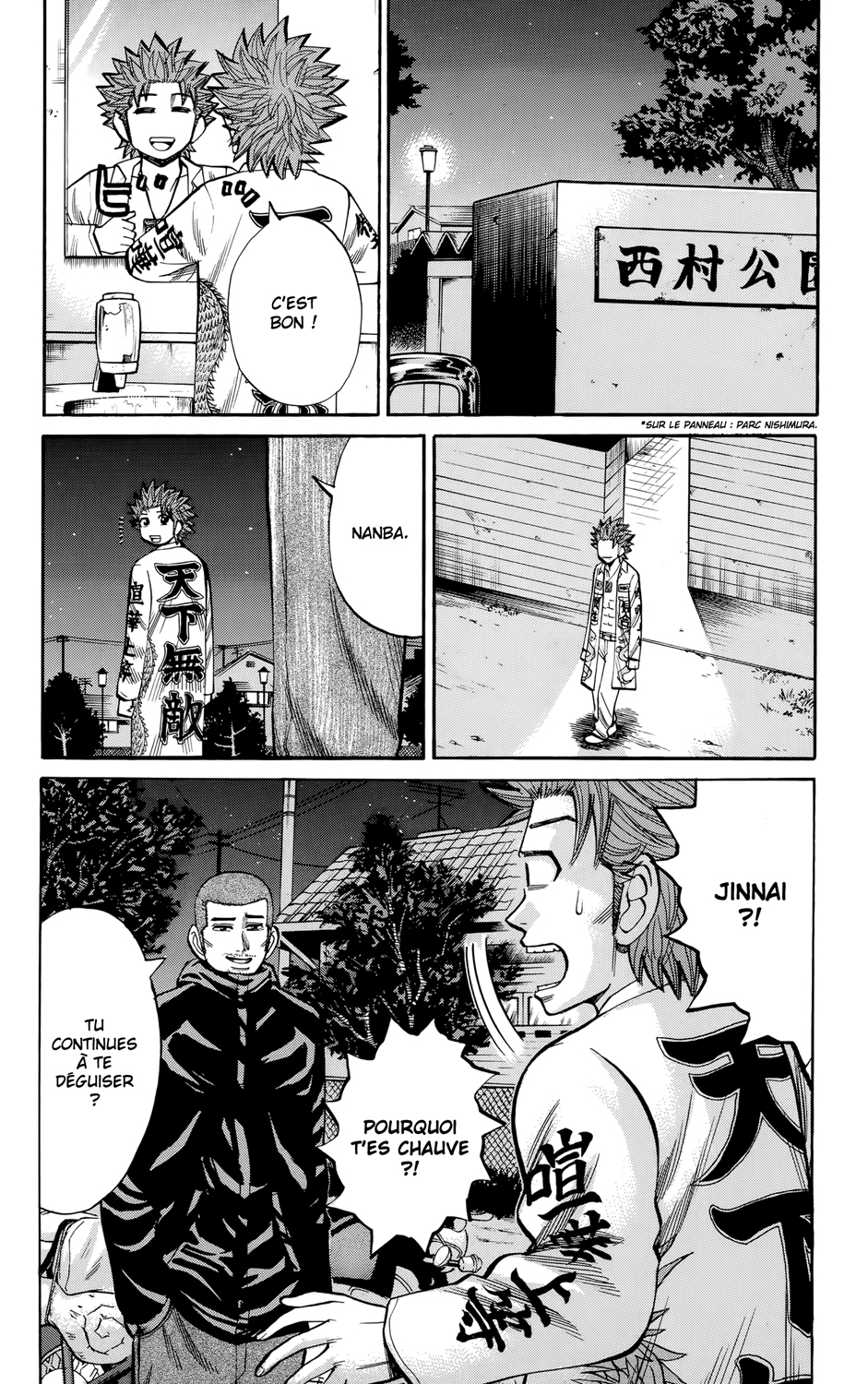 Read NANBA MG5 FR Manga Online