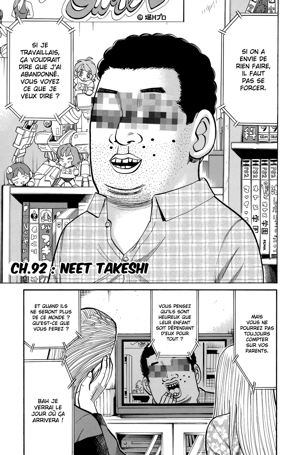 Read NANBA MG5 FR Manga Online