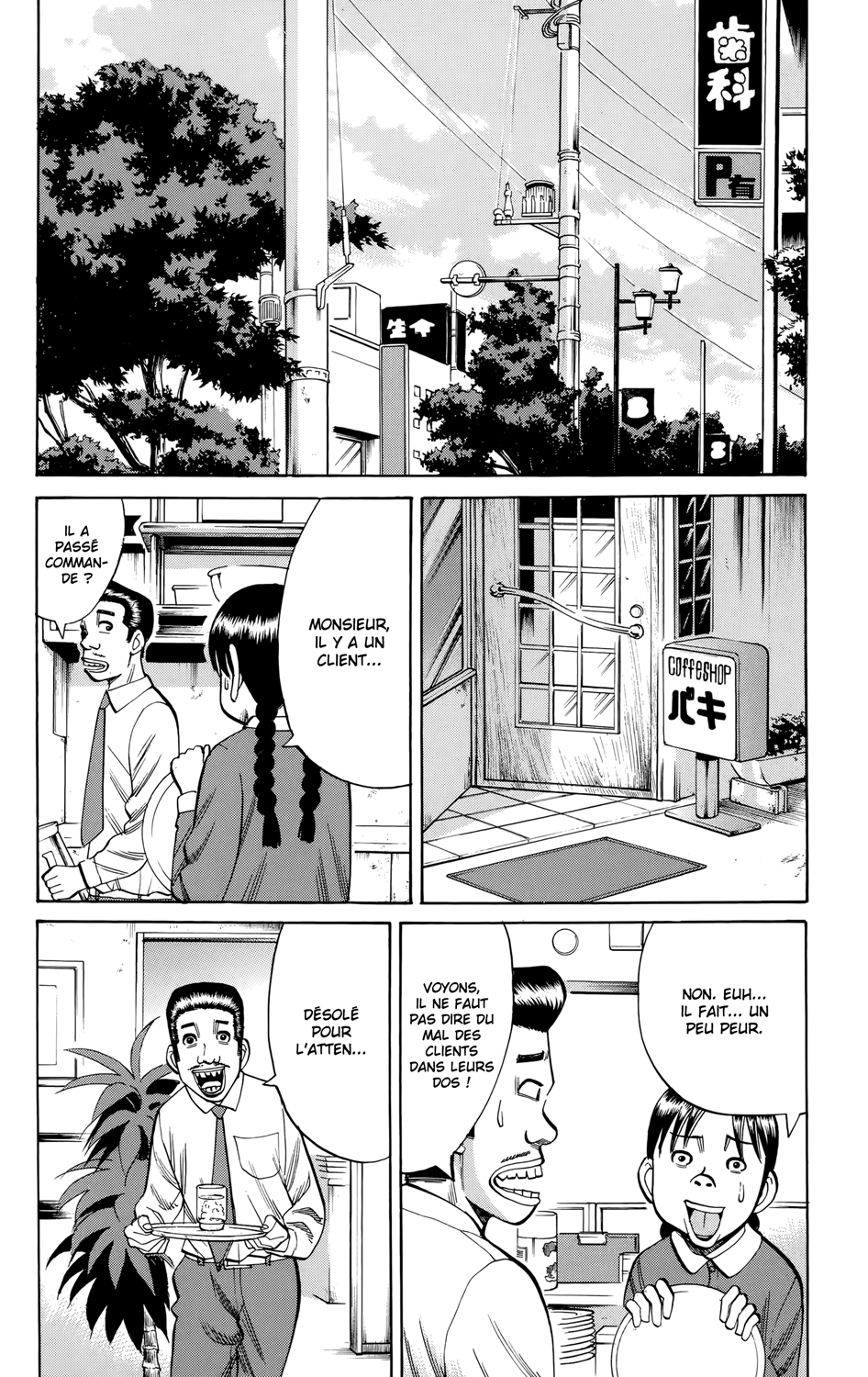 Read NANBA MG5 FR Manga Online